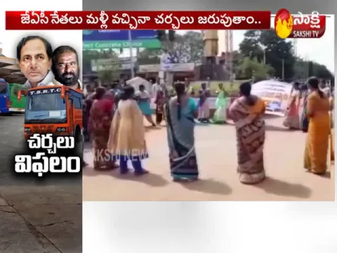  - Sakshi