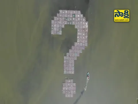  - Sakshi