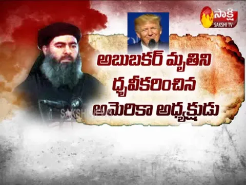 ISIS chief Baghdadi dead in US