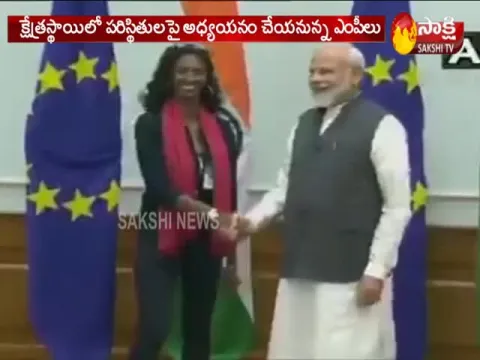 - Sakshi