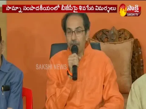  - Sakshi