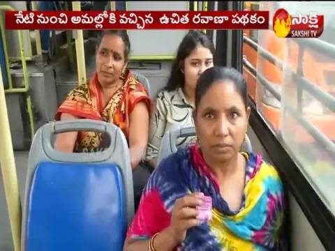 Women in Delhi to Get Free Rides On Public Buses