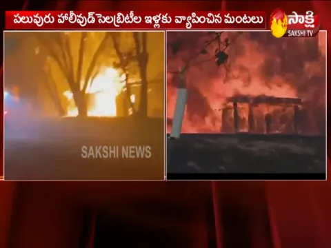  - Sakshi