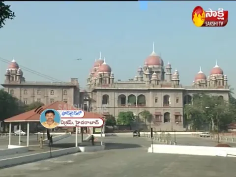 Telangana Gears Up for Municipal Elections