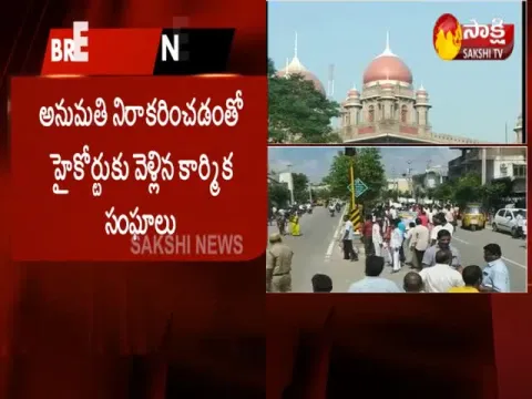  - Sakshi