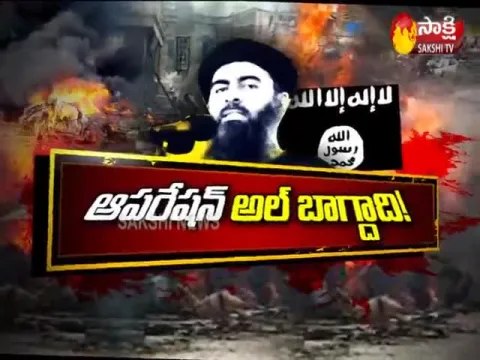Magazine Story on ISIS leader Baghdadi's 