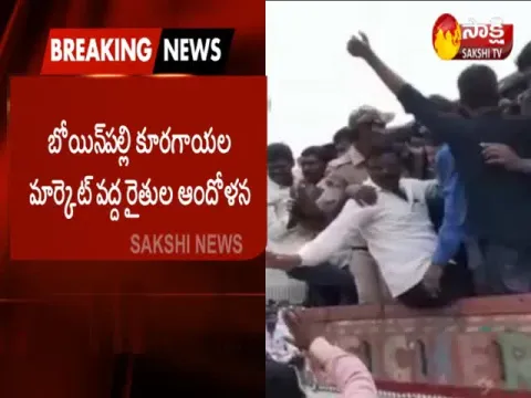 Farmers stage protest at Bowenpally market yard