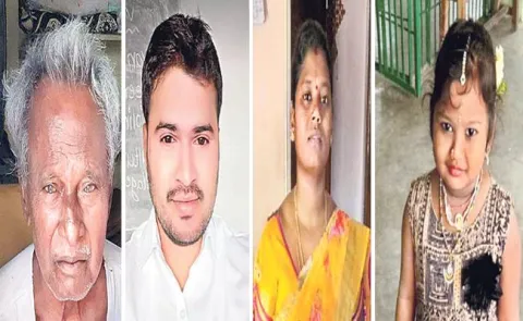 Four Members Of A Family Died with Dengue Fever 