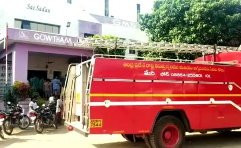 Massive Fire Accident In Gowtham School In Payakaraopeta