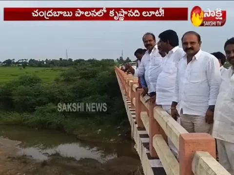 Sand Mafia In TDP Government