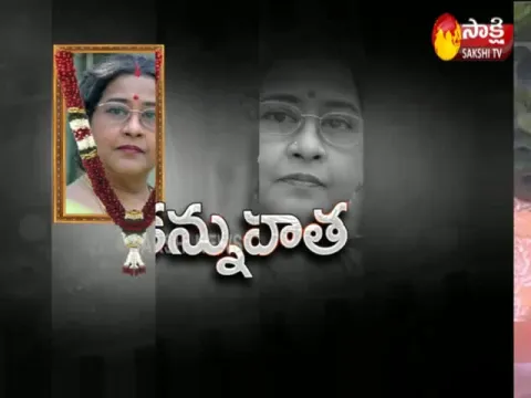 Senior Heroine Geetanjali Passed Away 