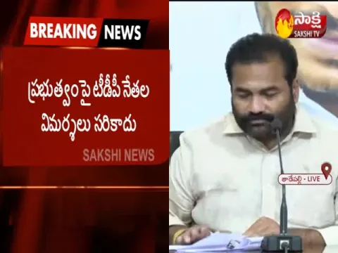  - Sakshi
