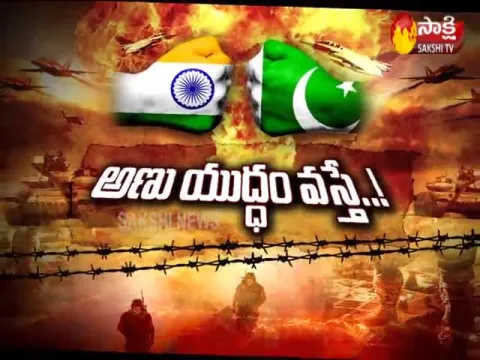 Magazine Story On India- Pakistan War 