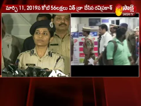  - Sakshi
