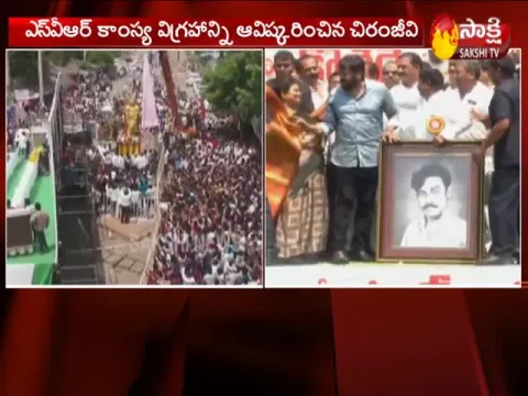  - Sakshi