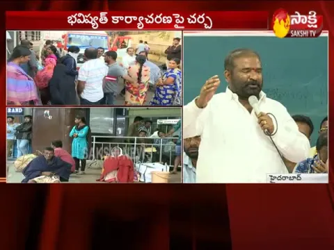  - Sakshi