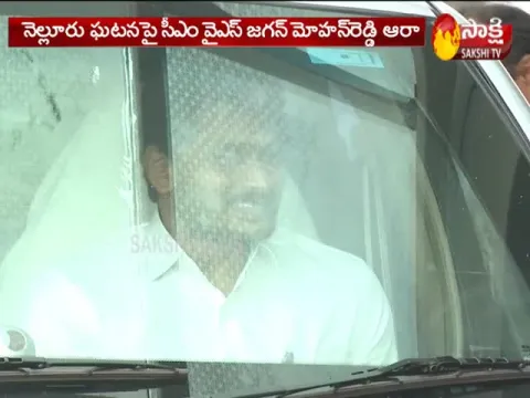  - Sakshi