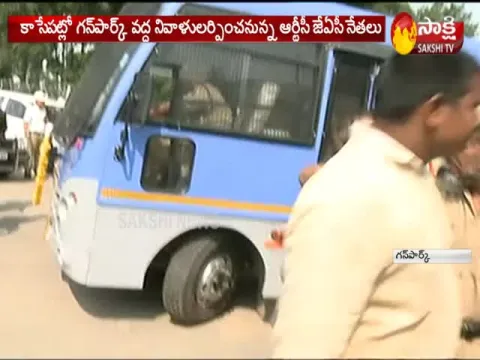Police Arrested RTC Employees at Gun Park