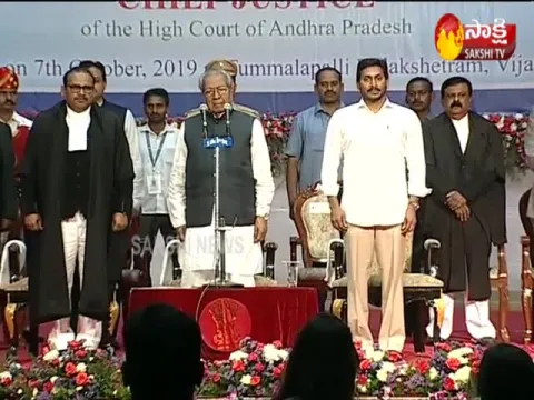 Justice Jitendra Kumar Takes Oath As AP High Court CJ