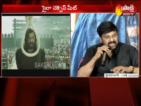  - Sakshi