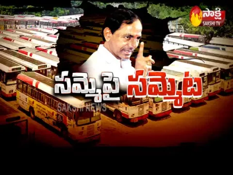 CM KCR Sensational Decision on RTC Strike