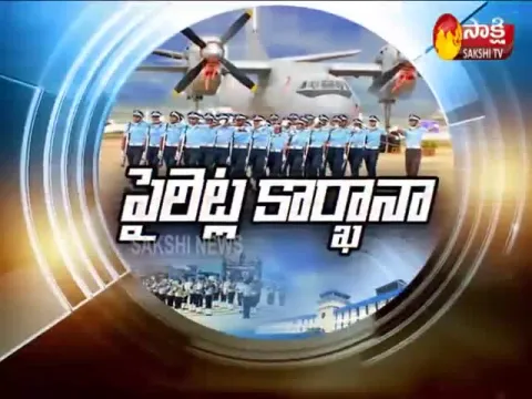  - Sakshi