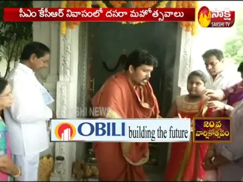  - Sakshi
