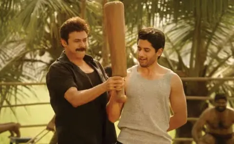 Venkatesh And Naga Chaitanya Venky Mama Movie Teaser Released - Sakshi