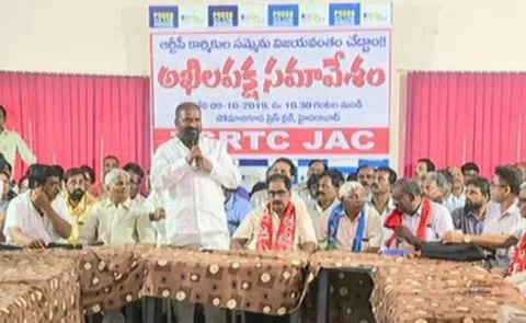 RTC Strike :Telangana Bandh On October 19th - Sakshi