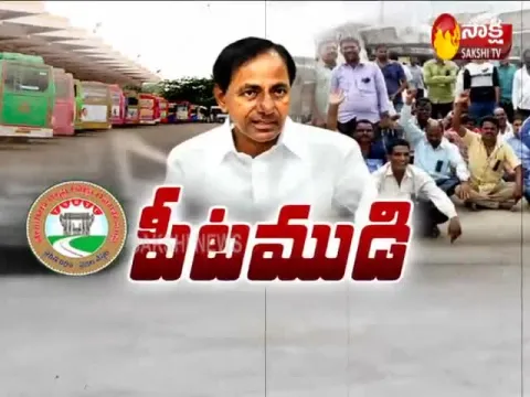  - Sakshi