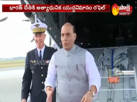 First Rafale Handed Over By France