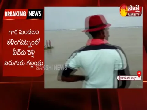  - Sakshi