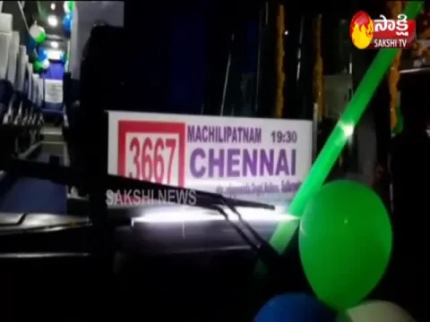  - Sakshi