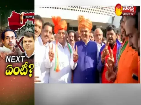 Maharashtra governor invites Shiv Sena to form government - Sakshi