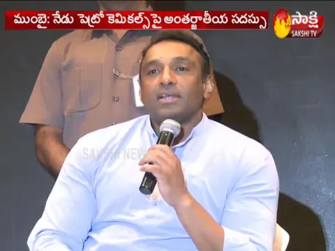  - Sakshi