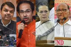 Maharashtra under President's Rule