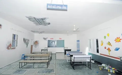 AP CM YS Jagan to launch 'Mana Badi- Naadu Nedu' today