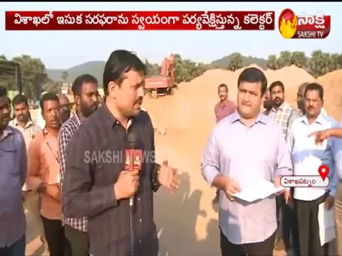 No Scarcity To Sand In Visakhapatnam