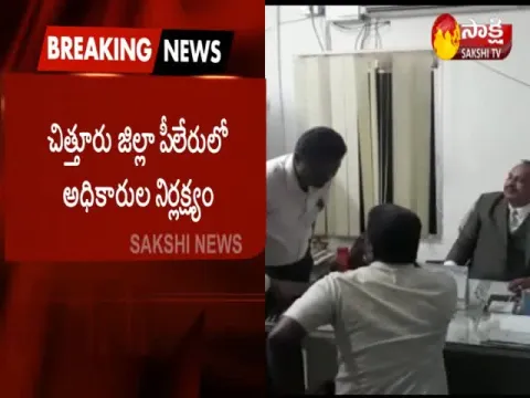 Lectures negligence on degree students in piler