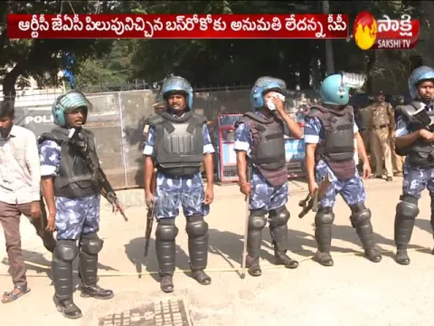 TSRTC Strike:Section 144 Imposed In Hyderabad 