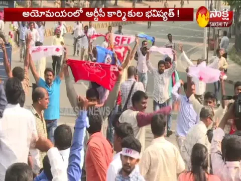 TSRTC Employees Facing Problems With Strike