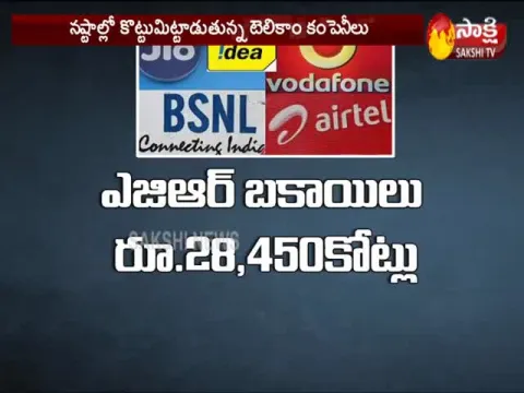  - Sakshi