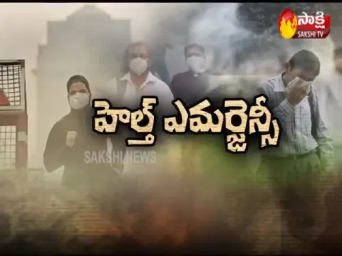 Magazine Story on Health Emergency