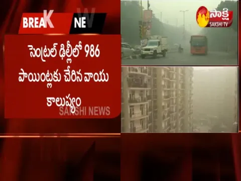  - Sakshi