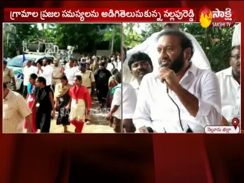  - Sakshi