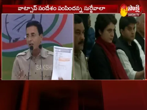  - Sakshi