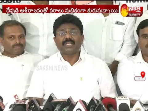  - Sakshi