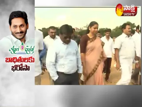  - Sakshi