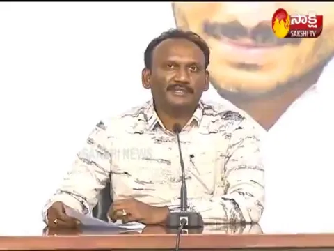 Amanchi Krishna Mohan Fires On Pawan Kalyan Over His Comments 
