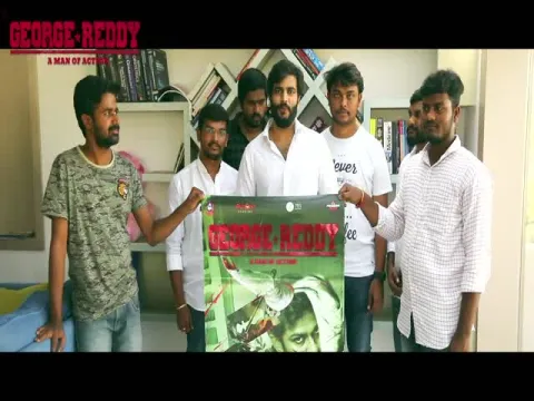 George Reddy Movie Poster Released By Byreddy Siddharth Reddy - Sakshi